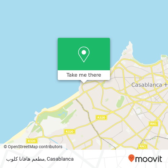 مطعم هافانا كلوب, زنقة بحر اليابان أنفا, الدار البيضاء map