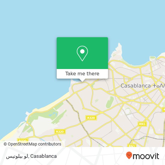 لو بيلوتيس, شارع لاكورنيش أنفا, الدار البيضاء map
