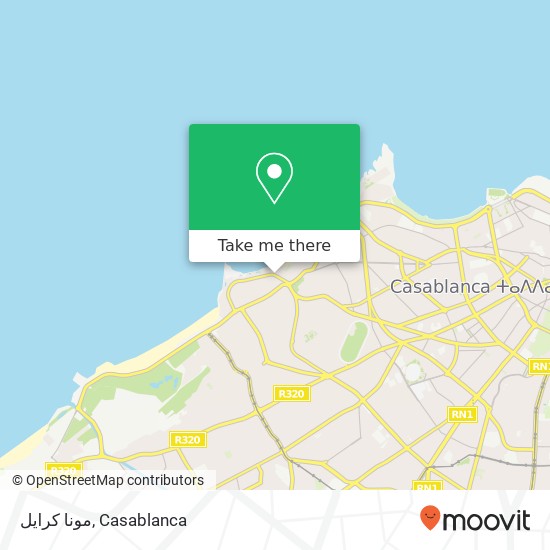 مونا كرايل, شارع لاكورنيش أنفا, الدار البيضاء map