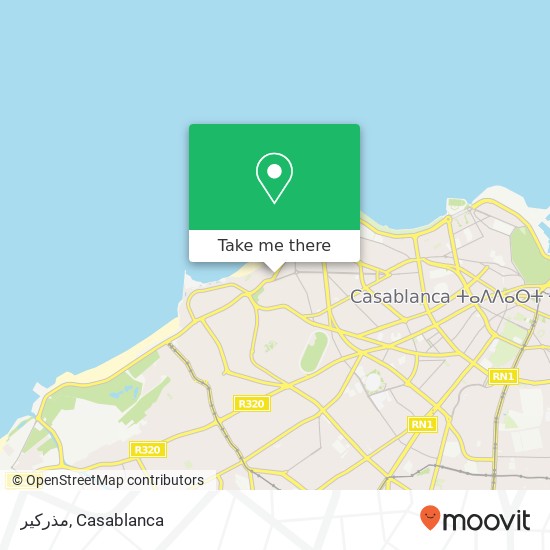 مذركير, شارع لاكورنيش أنفا, الدار البيضاء map