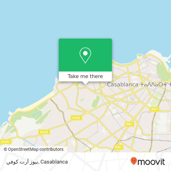 نيوز أرت كوفي, زنقة السنبلة أنفا, الدار البيضاء map