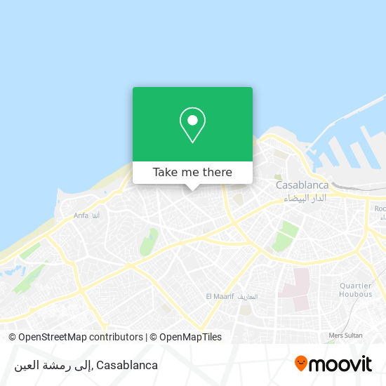 إلى رمشة العين map