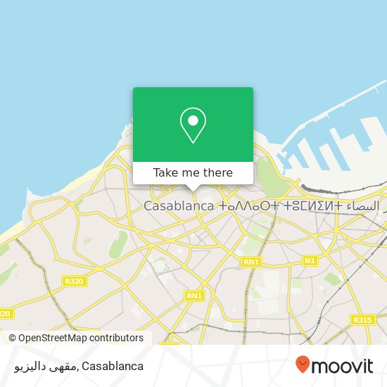 مقهى داليزيو, شارع محمد الزرقطوني أنفا, الدار البيضاء map