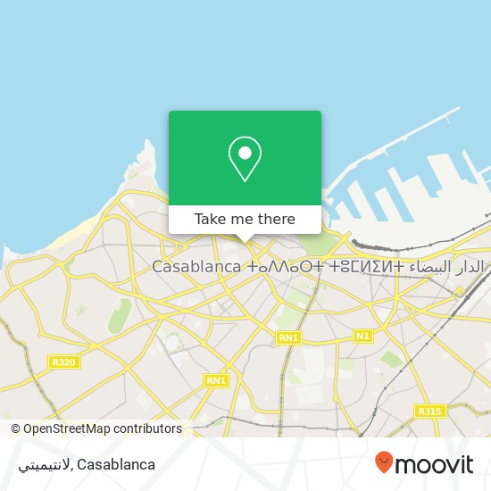 لانتيميتي, زنقة آيت أورير سيدي بليوط, الدار البيضاء map