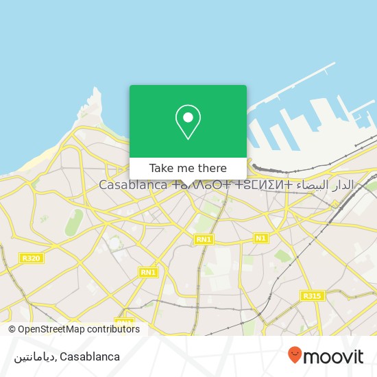 ديامانتين, شارع أنفا سيدي بليوط, الدار البيضاء map