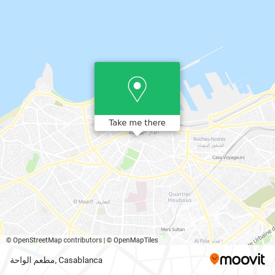 مطعم الواحة map