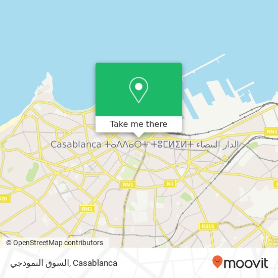 السوق النموذجي map