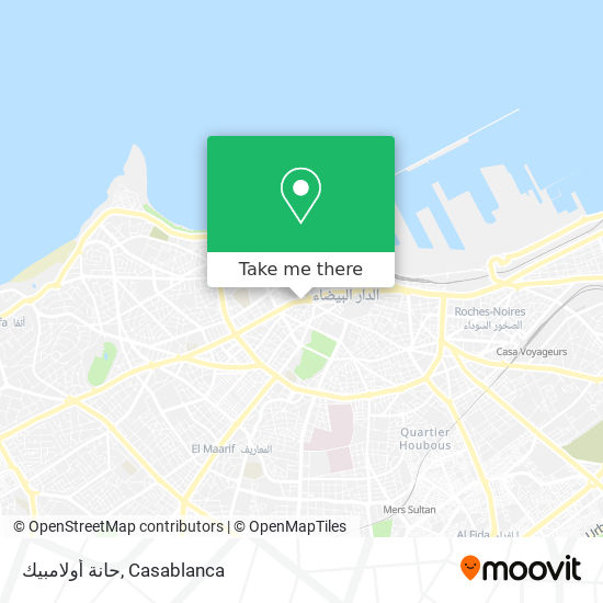 حانة أولامبيك map