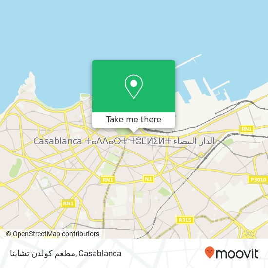 مطعم كولدن تشاينا, زنقة العريبي الجيلالي سيدي بليوط, الدار البيضاء map