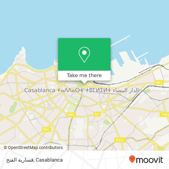 قسارية الفتح map