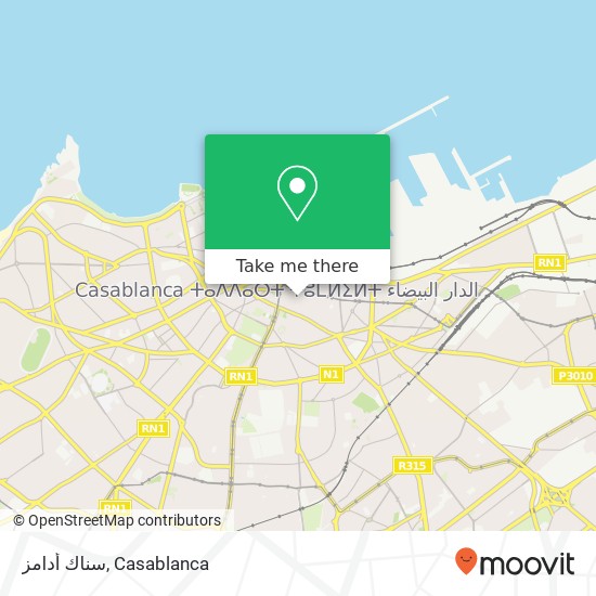 سناك أدامز, زنقة حمان الفطواكي سيدي بليوط, الدار البيضاء map