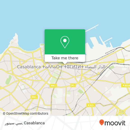 سي سينور, زنقة علال بن عبد الله سيدي بليوط, الدار البيضاء map
