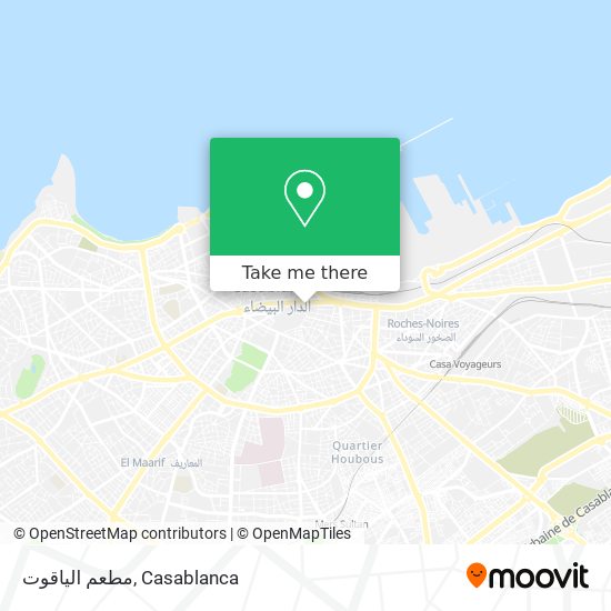 مطعم الياقوت map