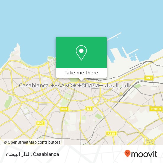 الدار البيضاء, زنقة سيدي بليوط سيدي بليوط, الدار البيضاء map