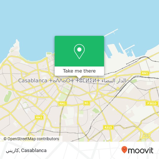 كازيني, زنقة علال بن عبد الله سيدي بليوط, الدار البيضاء map