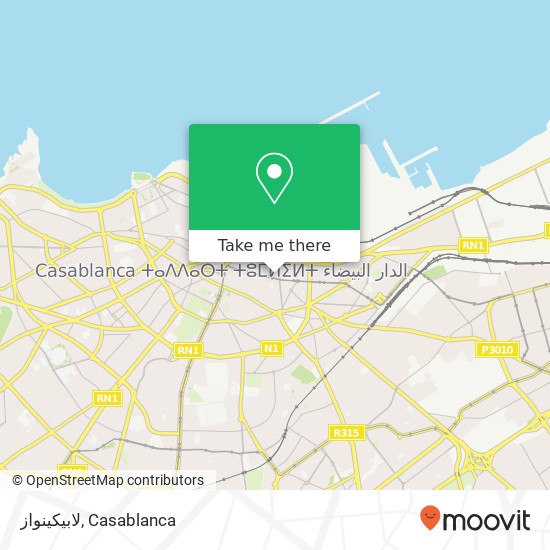 لابيكينواز, زنقة بيير بران سيدي بليوط, الدار البيضاء map