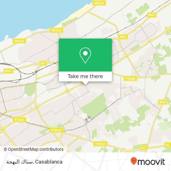 سناك البهجة, شارع محمد البقالي سيدي مومن, الدار البيضاء map
