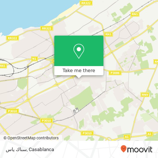 سناك ياس, س م 119 سيدي مومن, الدار البيضاء map