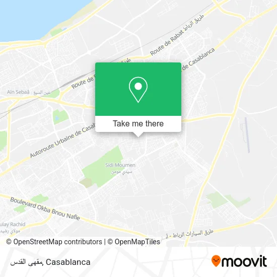 مقهى القدس map
