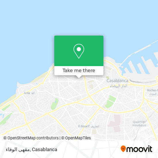 مقهى الوفاء map