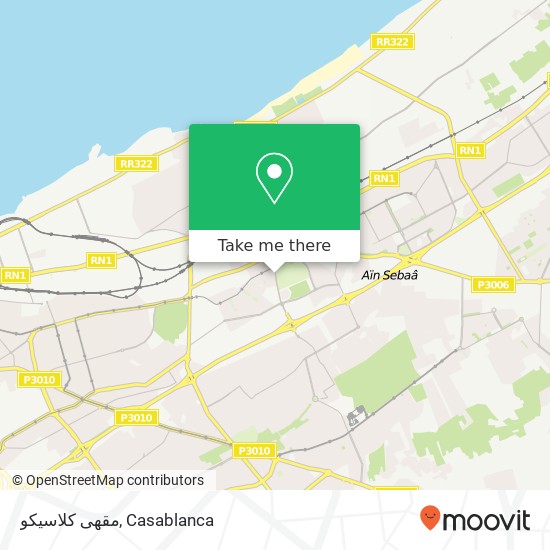 مقهى كلاسيكو, عين السبع, الدار البيضاء map