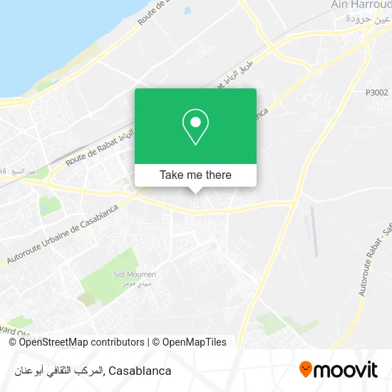 المركب الثقافي أبوعنان map