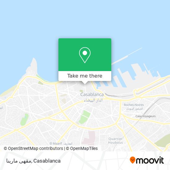 مقهى مارينا map