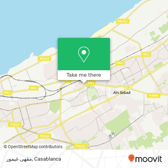 مقهى غيمور, عين السبع, الدار البيضاء map