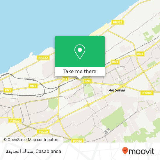 سناك الحديقة, سيدي البرنوصي, الدار البيضاء map