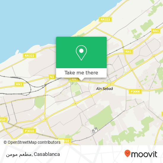 مطعم مومن, طريق الرباط عين السبع, الدار البيضاء plan