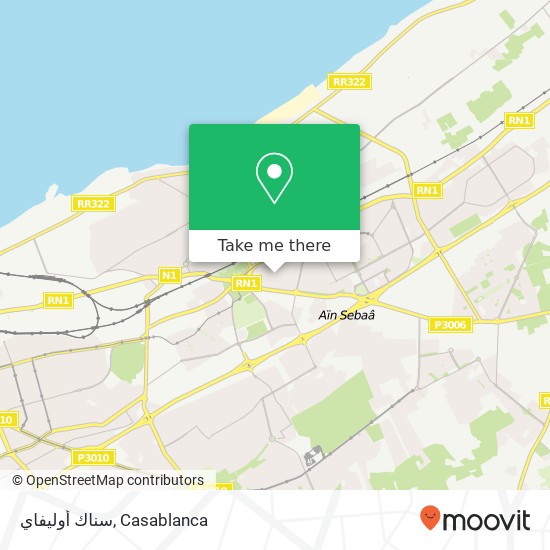 سناك أوليفاي, زنقة 2 سيدي البرنوصي, الدار البيضاء map