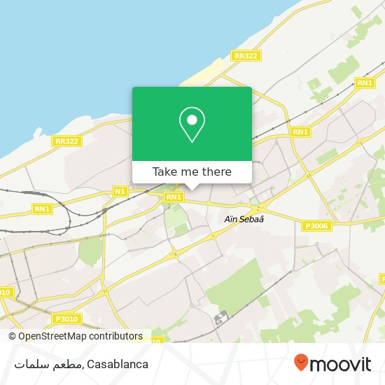 مطعم سلمات, زنقة 1 سيدي البرنوصي, الدار البيضاء map