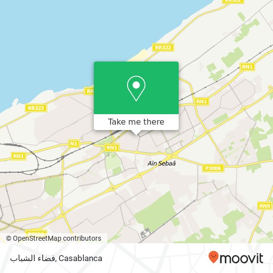 فضاء الشباب, زنقة 1 سيدي البرنوصي, الدار البيضاء map