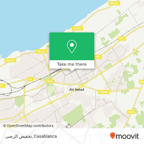 تخفيض الرضى, شارع أبو ذر الغفاري سيدي البرنوصي, الدار البيضاء map