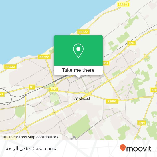 مقهى الراحة, شارع أبو ذر الغفاري سيدي البرنوصي, الدار البيضاء map