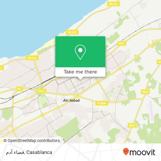 فضاء آدم, شارع محمد بن أحمد العبدي سيدي البرنوصي, الدار البيضاء map