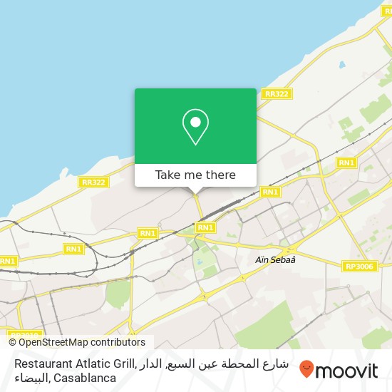 Restaurant Atlatic Grill, شارع المحطة عين السبع, الدار البيضاء map