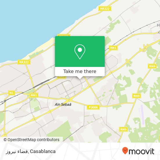 فضاء نيروز, شارع بن سعيد صالح محمد سيدي البرنوصي, الدار البيضاء map