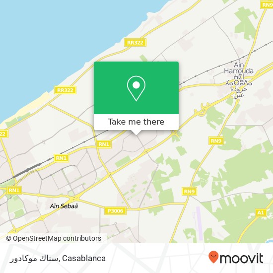سناك موكادور, شارع الامام الليث ابن سعد سيدي البرنوصي, الدار البيضاء map