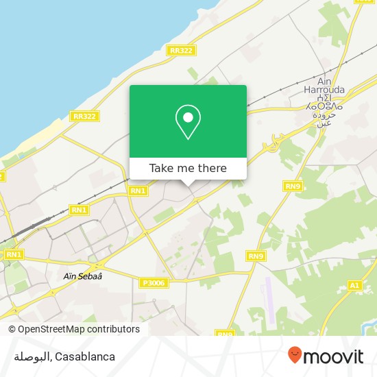 البوصلة, شارع الامام الليث ابن سعد سيدي البرنوصي, الدار البيضاء map