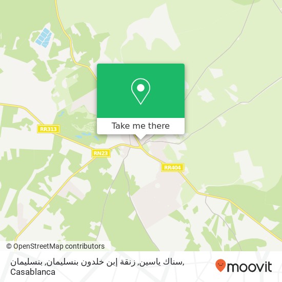 سناك ياسين, زنقة إبن خلدون بنسليمان, بنسليمان map