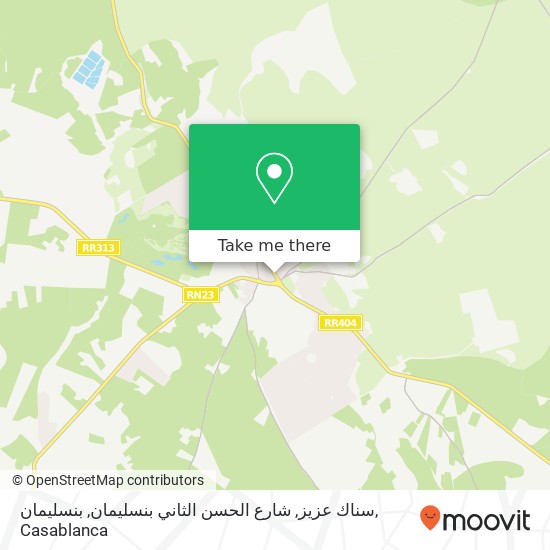 سناك عزيز, شارع الحسن الثاني بنسليمان, بنسليمان map