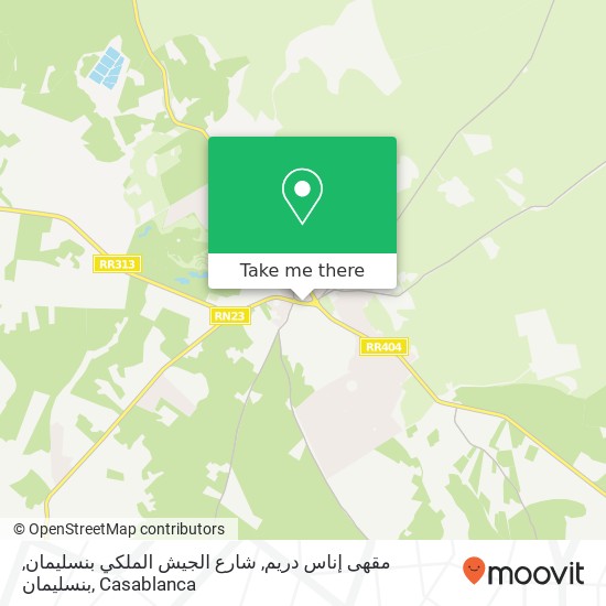 مقهى إناس دريم, شارع الجيش الملكي بنسليمان, بنسليمان map