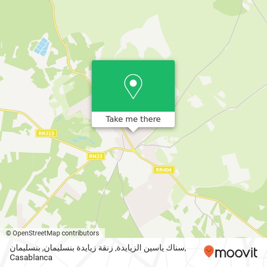 سناك ياسين الزيايدة, زنقة زيايدة بنسليمان, بنسليمان map