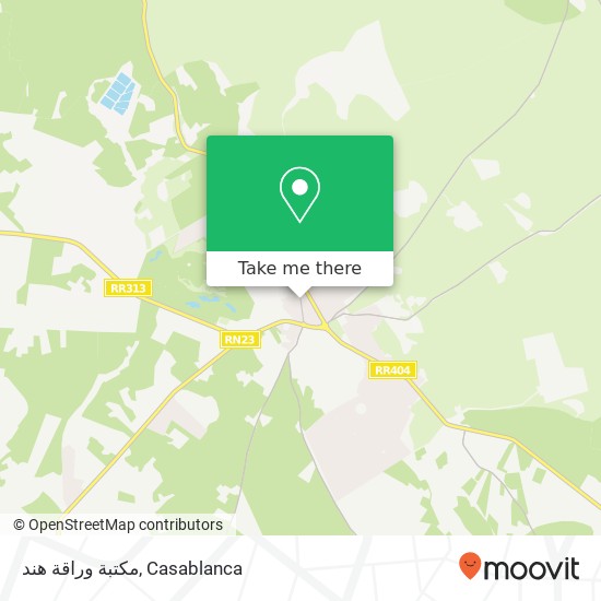 مكتبة وراقة هند map