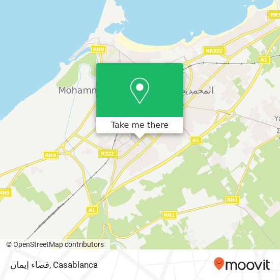 فضاء إيمان, شارع المقاومة المحمدية, المحمدية map