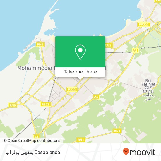 مقهى بولزانو, شارع المقاومة المحمدية, المحمدية map