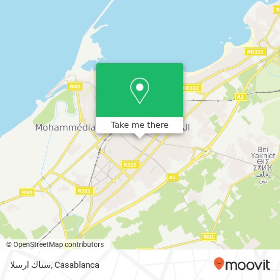 سناك ارسلا, شارع العرائش المحمدية, المحمدية map