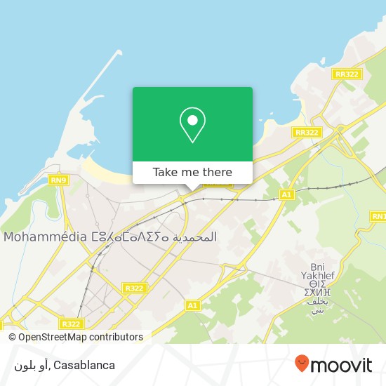 أو بلون, شارع الحسن الثاني المحمدية, المحمدية map