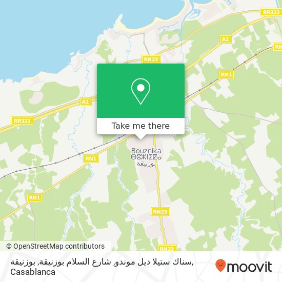 سناك ستيلا ديل موندو, شارع السلام بوزنيقة, بوزنيقة map